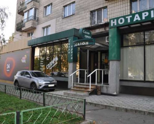 Продажа салона красоты